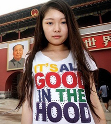 O Zhang photograph of Asian Female
